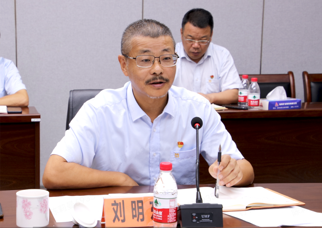 龙8平台党委举办第七次主题教育读书班