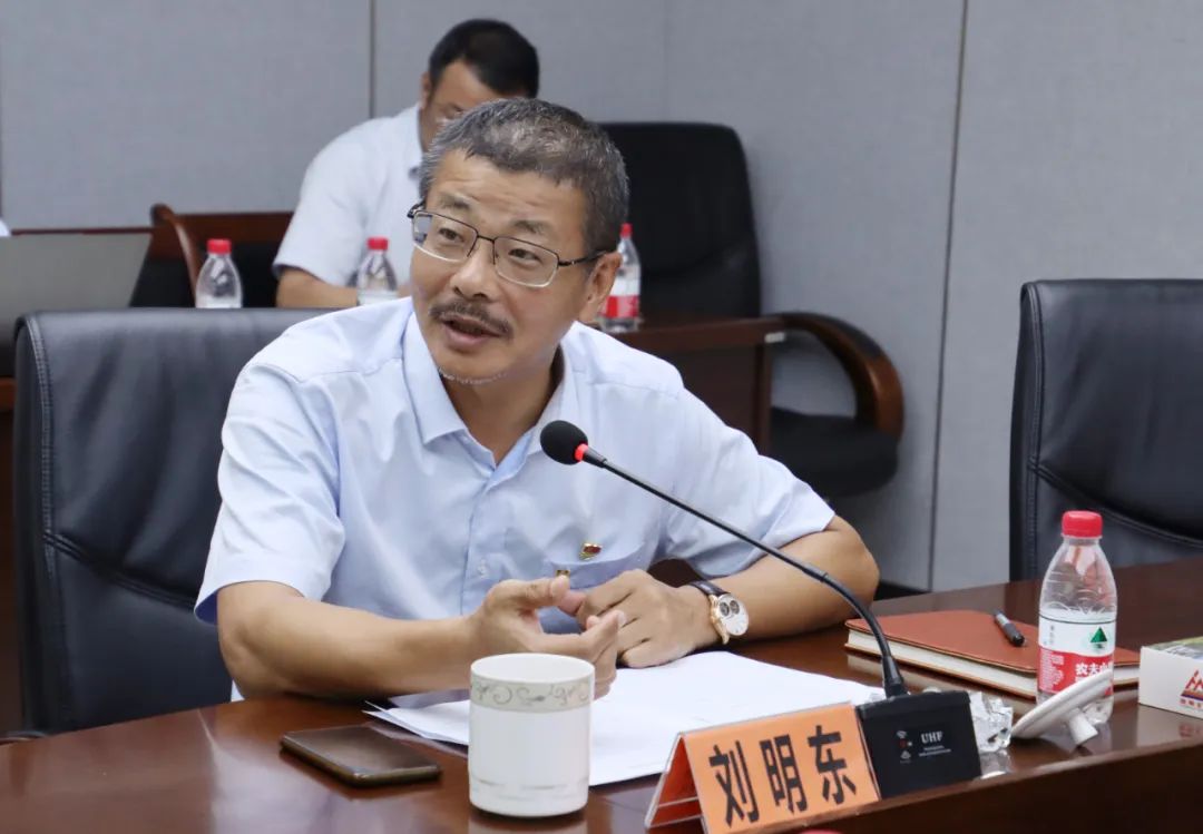 龙8平台党委召开主题教育反面典型案例剖析会