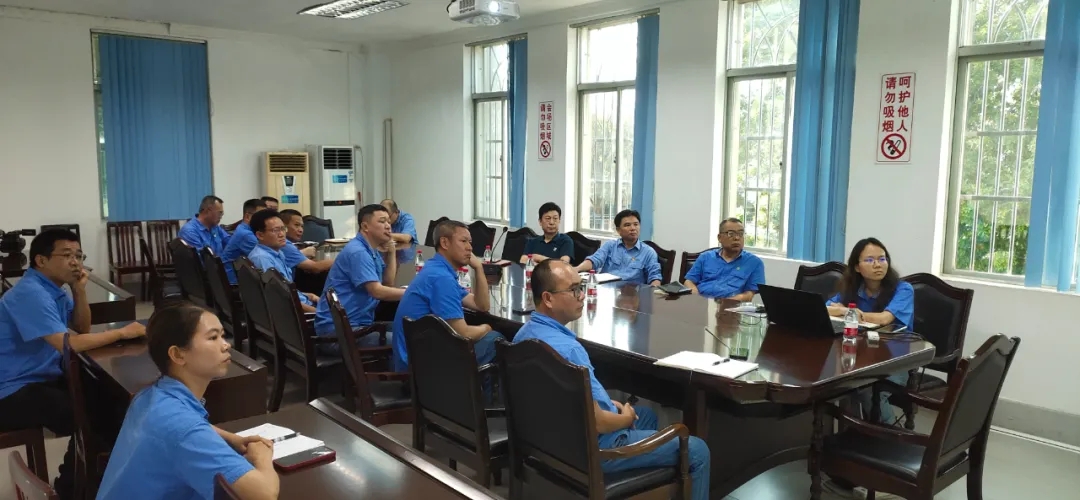 龙8平台召开党委（扩大）会议 部署党纪学习教育工作3.webp.jpg