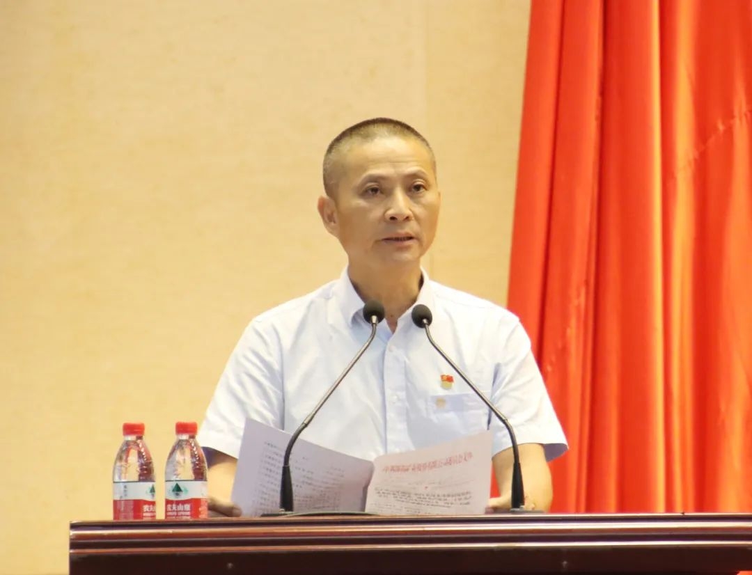 龙8平台召开庆祝中国共产党成立103周年暨七一表彰大会3.jpg